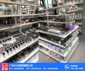 九川貨架1688廠家批發(fā)與Nome貨架市場價格及文具用品采購指南