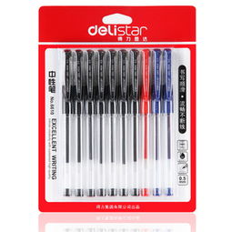 正品念蔻6610中性筆 辦公與批發(fā)市場(chǎng)的理想選擇