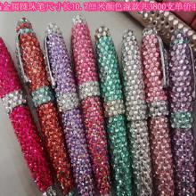 奇特學(xué)習(xí)文具 從創(chuàng)意到市場，探秘批發(fā)與廠家直供