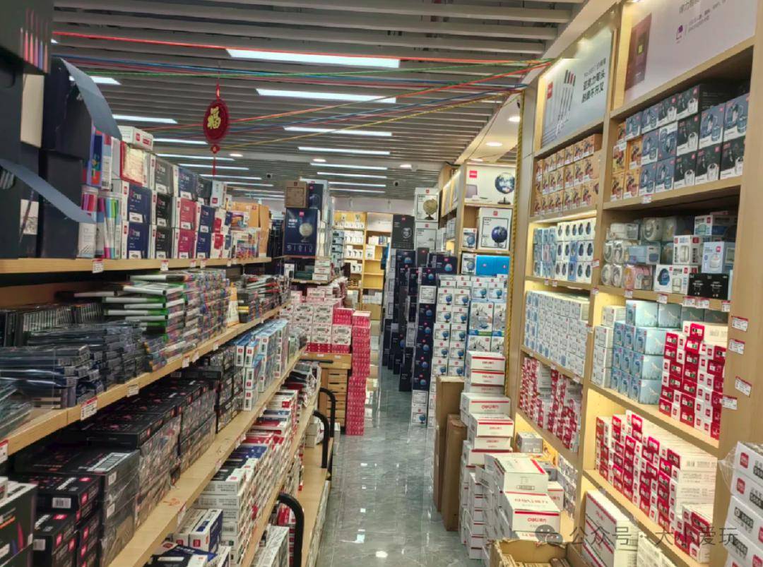 開學季必備！帝都這幾家便宜又實用的文具店，學生黨別錯過