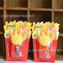 深度解析學習用品文具批發價格與廠家采購策略