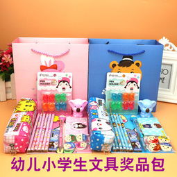 文具大禮包 幼兒園開學禮物的精準之選，承載成長與溫度